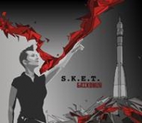 S.K.E.T. - Baikonur
