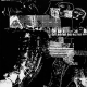 S.B.O.T.H.I. - Swimming Behaviour of the Human Infant