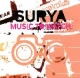 SURYA - Music to Watch